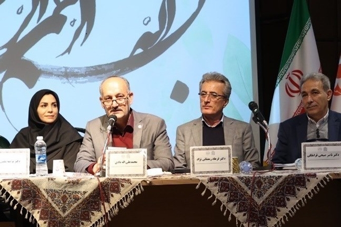 سخنرانی در پنل تخصصی همایش روز مددکاری اجتماعی